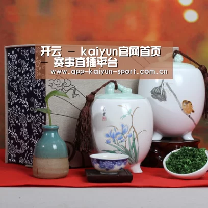 清香铁观音_011(图1)