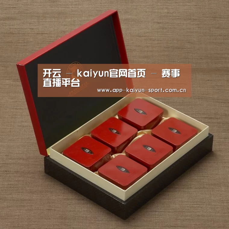 清香铁观音_09(图1)