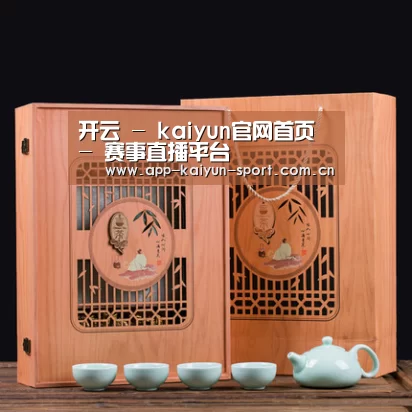 清香铁观音_03(图1)