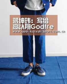 开云